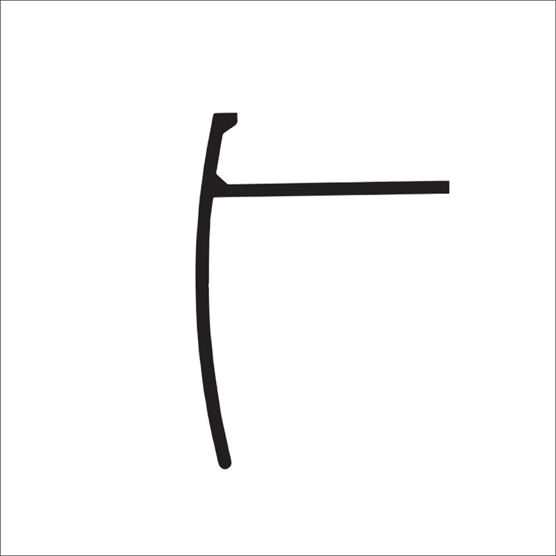 image of Ceramic Stair Nosing